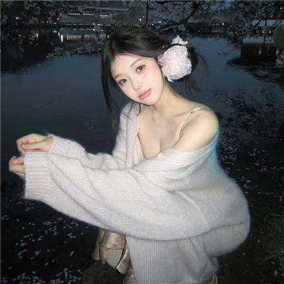 神探光头妹 封面